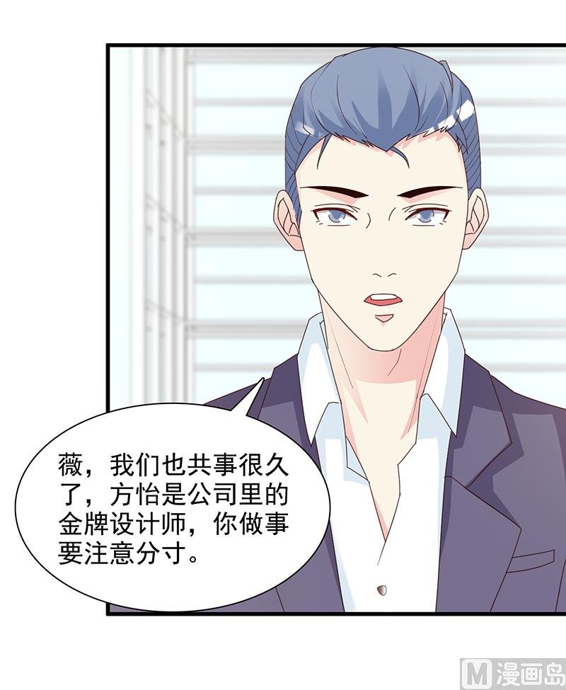 第141话 证据