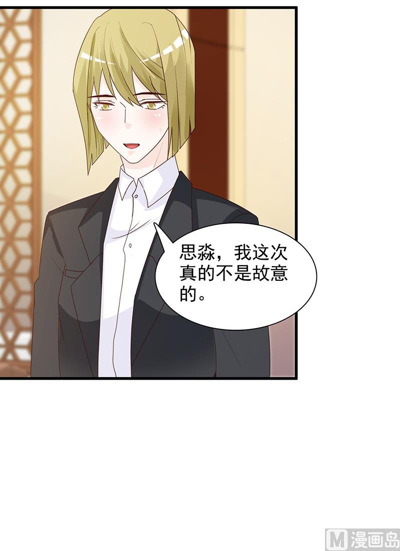 第141话 证据