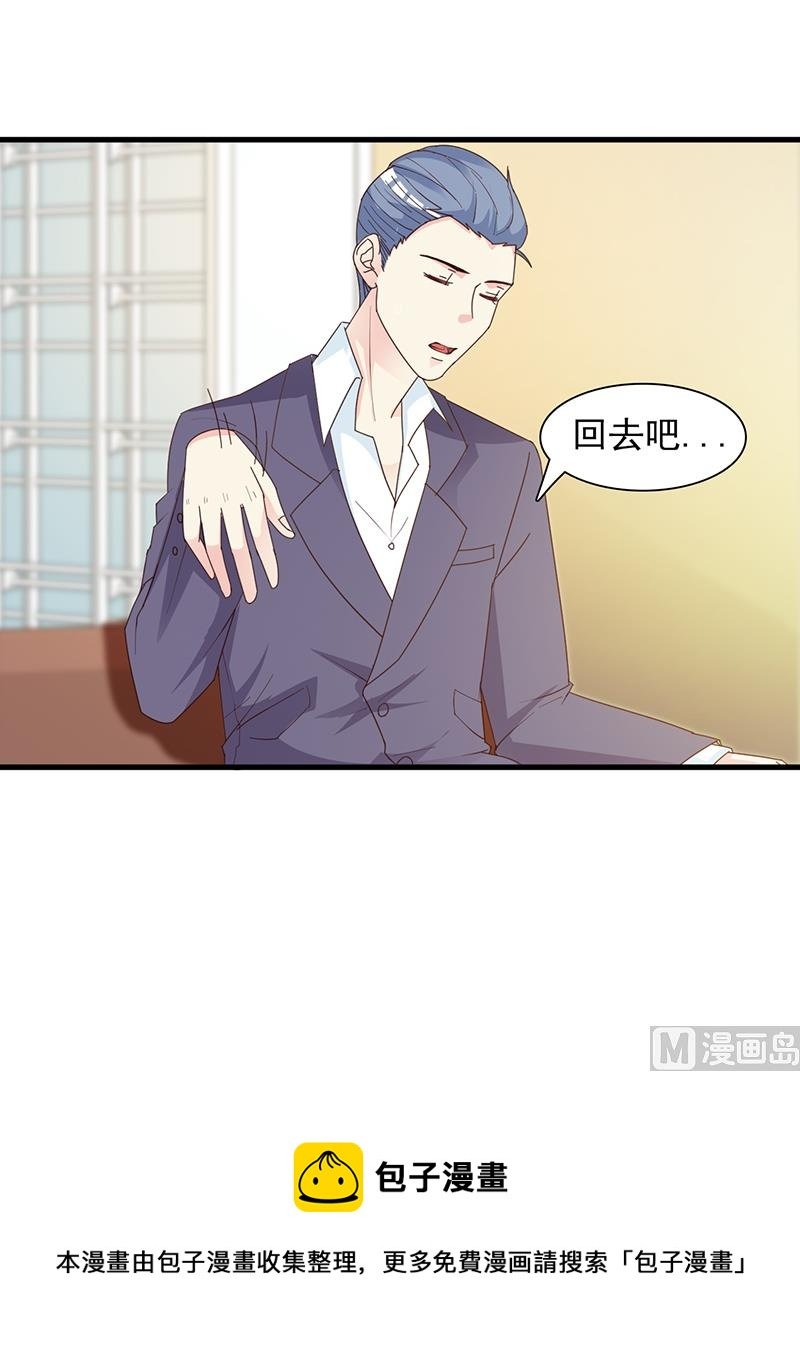 第141话 证据