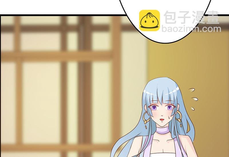 第142话 叙旧