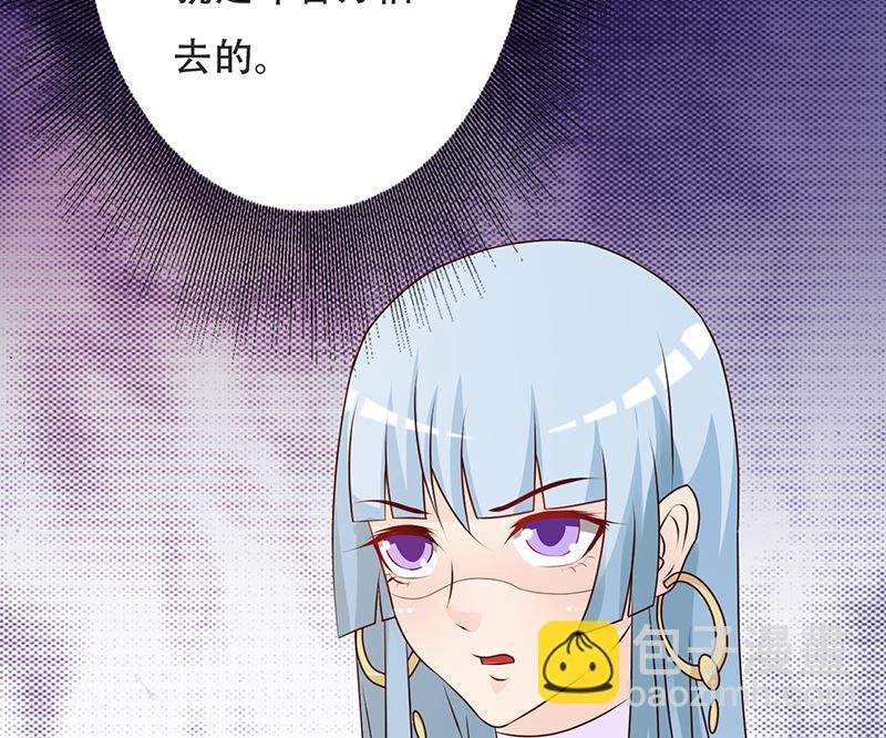 第142话 叙旧