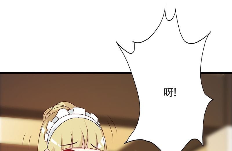 第142话 叙旧