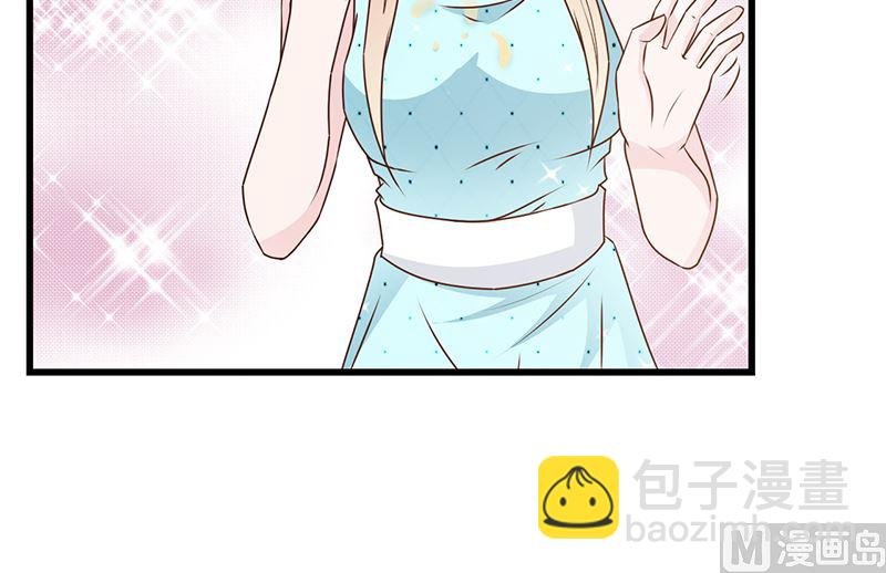 第143话 你也变了好多呢