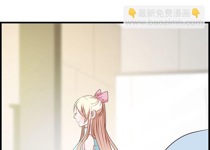 第143话 你也变了好多呢