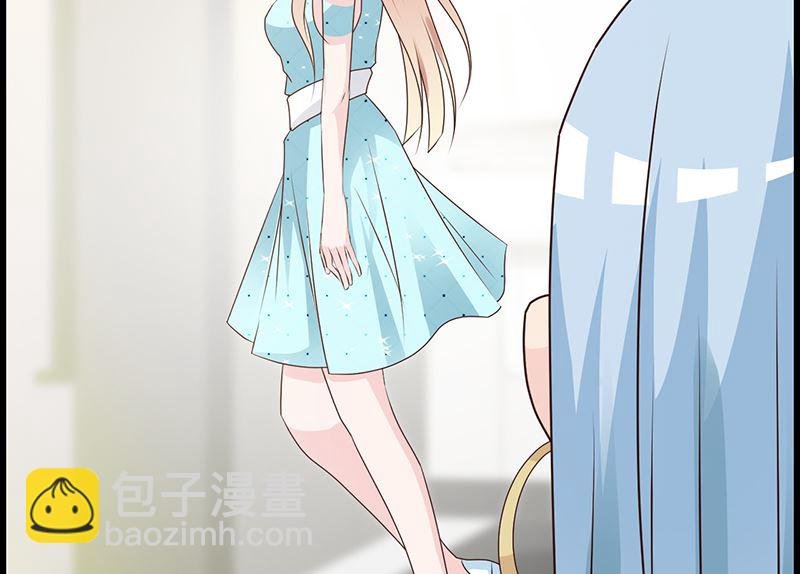 第143话 你也变了好多呢