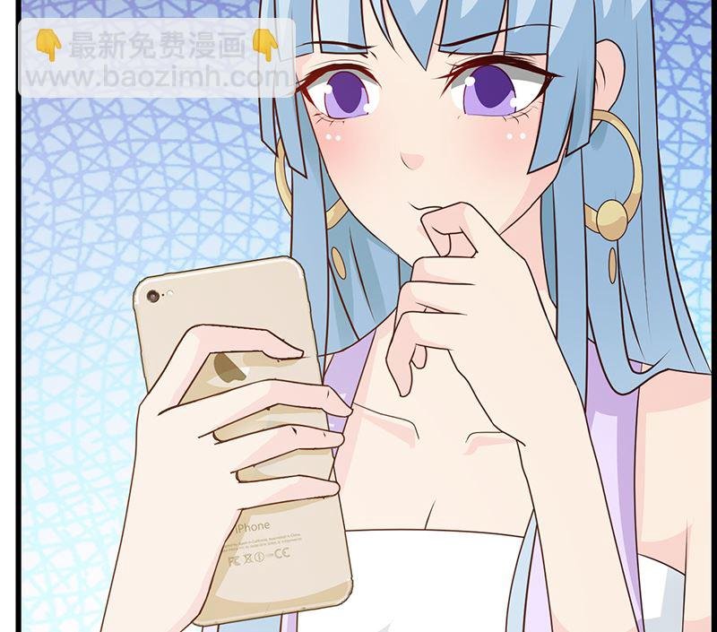 第143话 你也变了好多呢