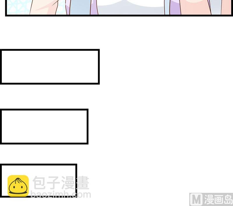 第143话 你也变了好多呢