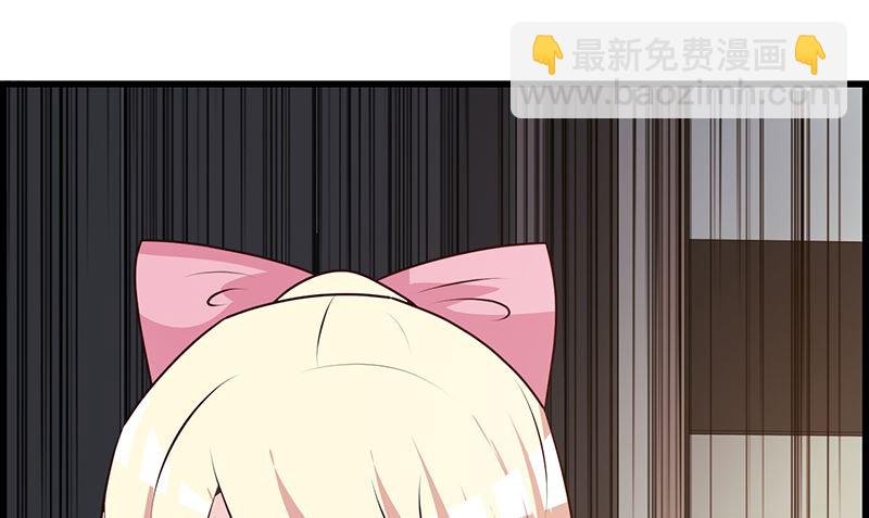第143话 你也变了好多呢