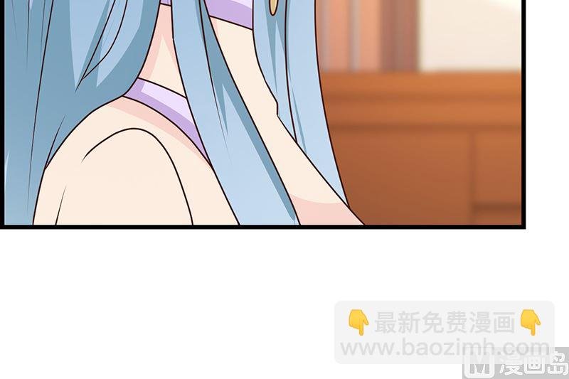第143话 你也变了好多呢