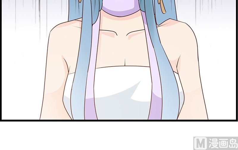 第143话 你也变了好多呢