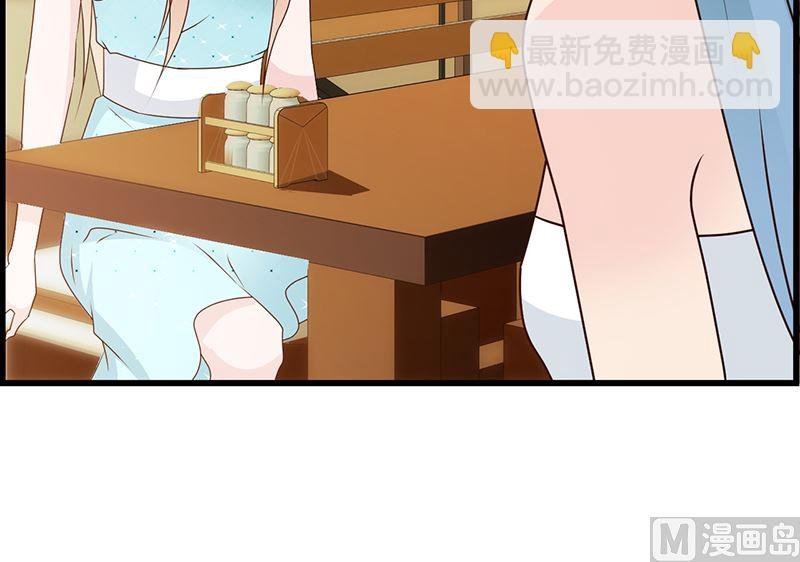 第143话 你也变了好多呢