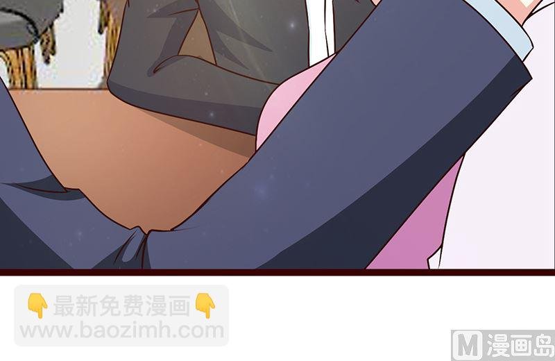 第14话 争风吃醋