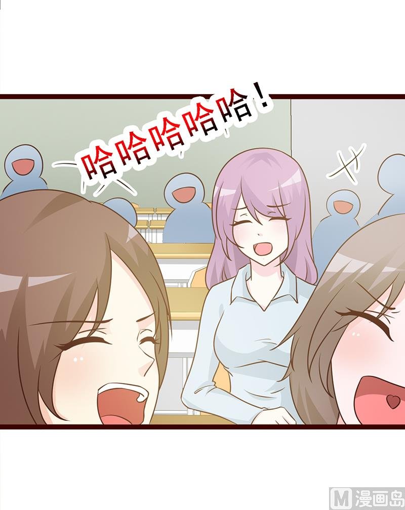 第14话 争风吃醋