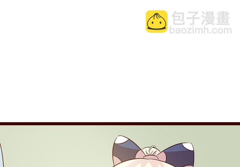 第14话 争风吃醋