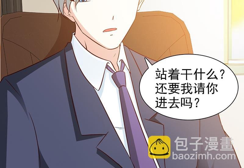 第16话 我想要了