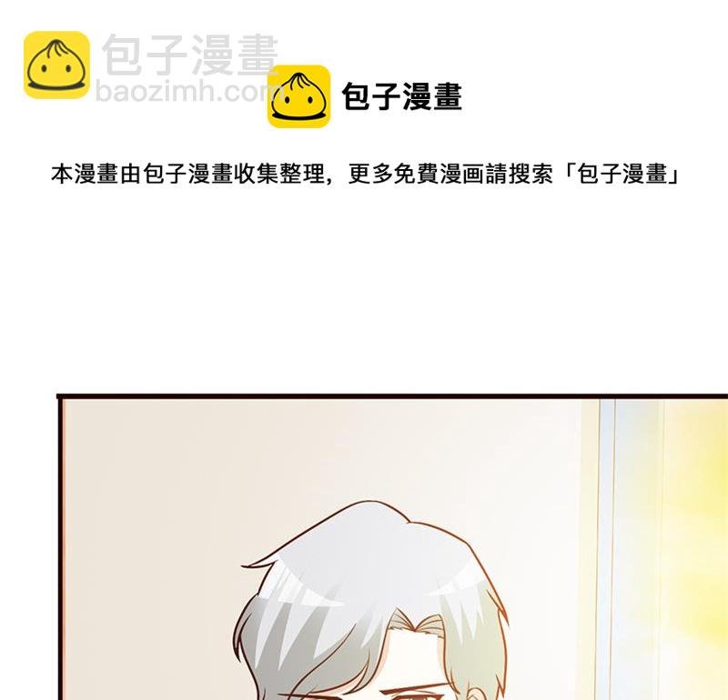 第16话 我想要了