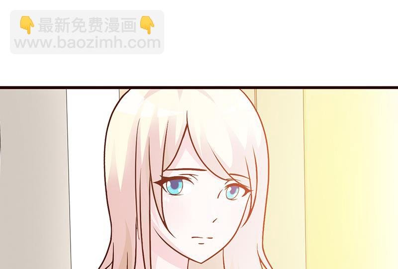 第16话 我想要了