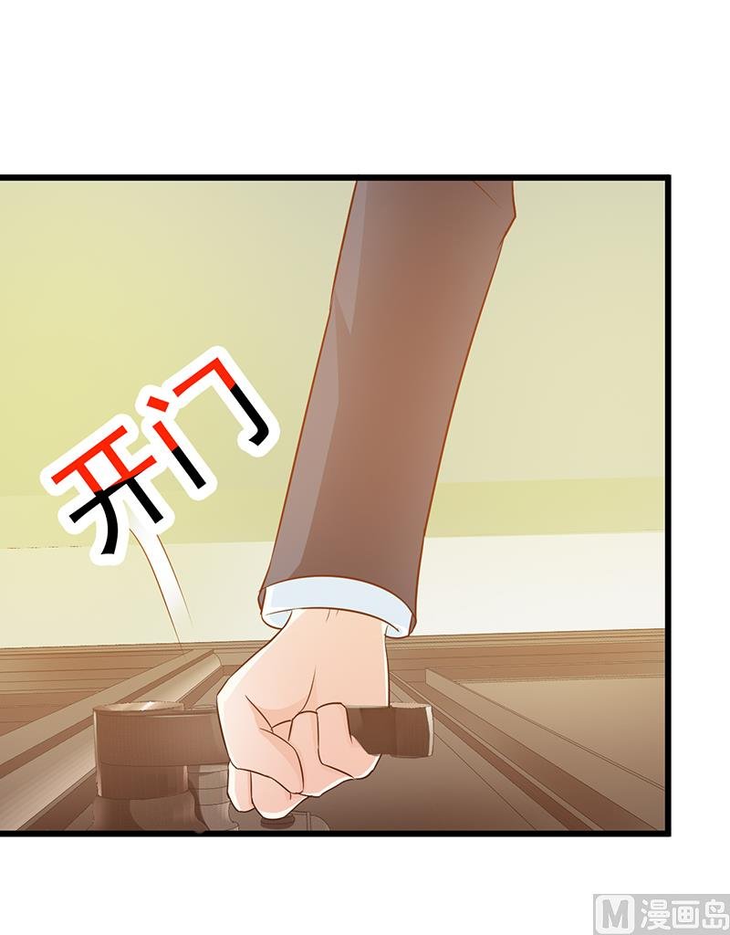 第17话 生病了