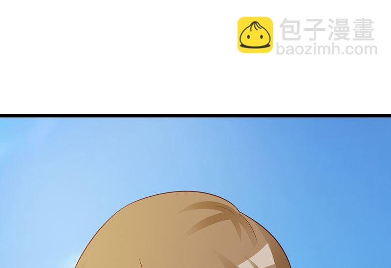 第17话 生病了