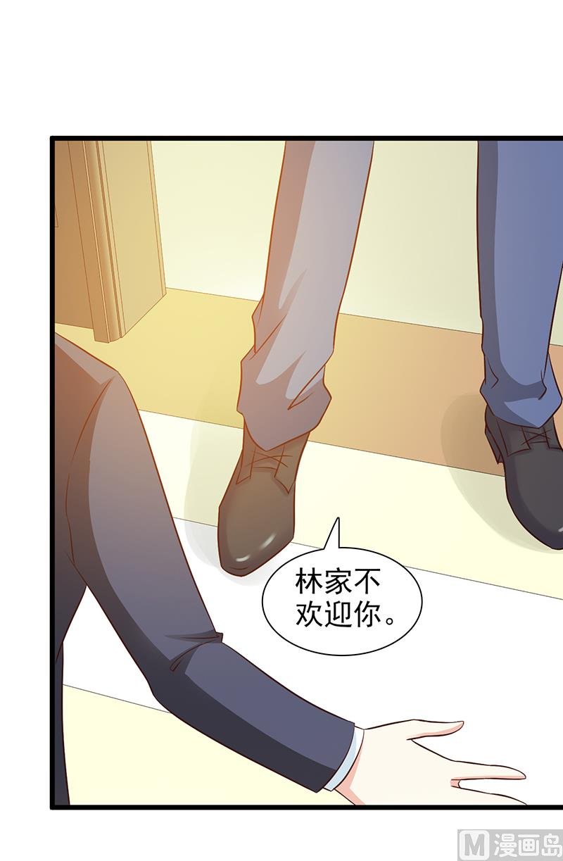 第17话 生病了