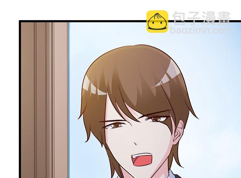 第17话 生病了