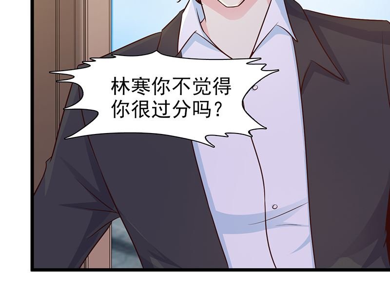 第17话 生病了
