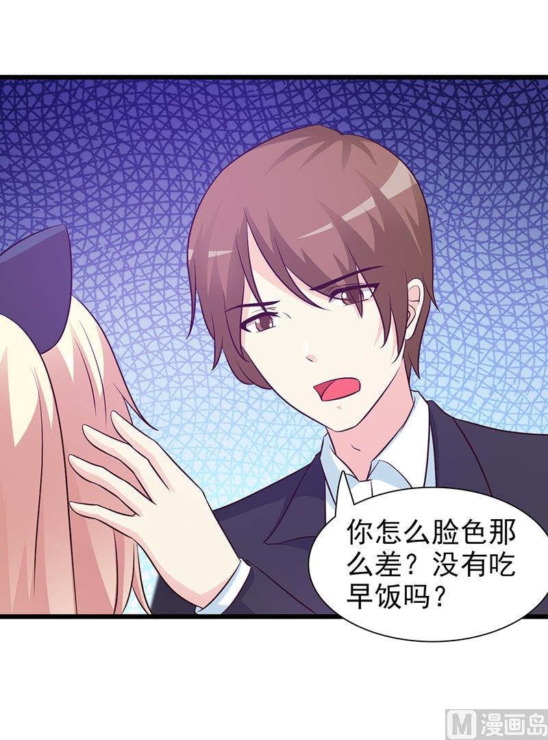 第18话 单独谈谈
