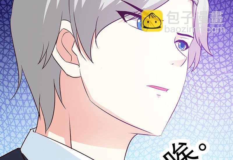 第18话 单独谈谈
