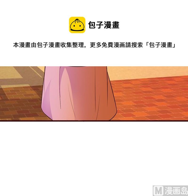第21话 嫉妒