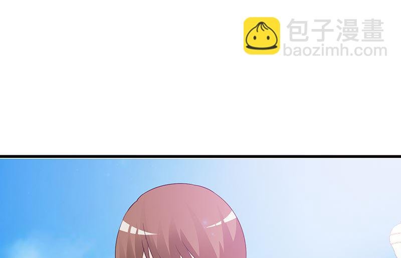 第23话 很感谢你