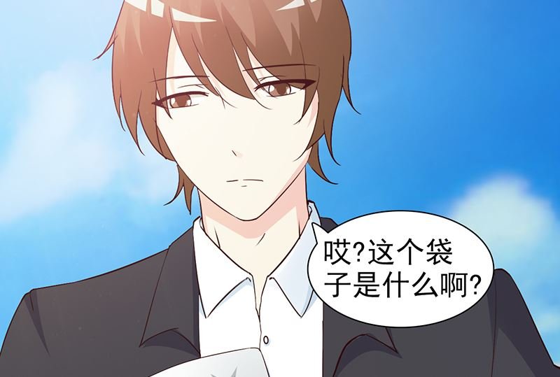 第23话 很感谢你