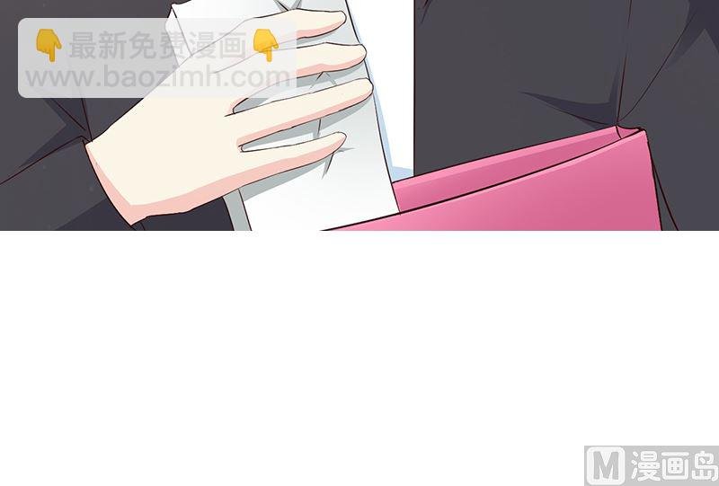 第23话 很感谢你