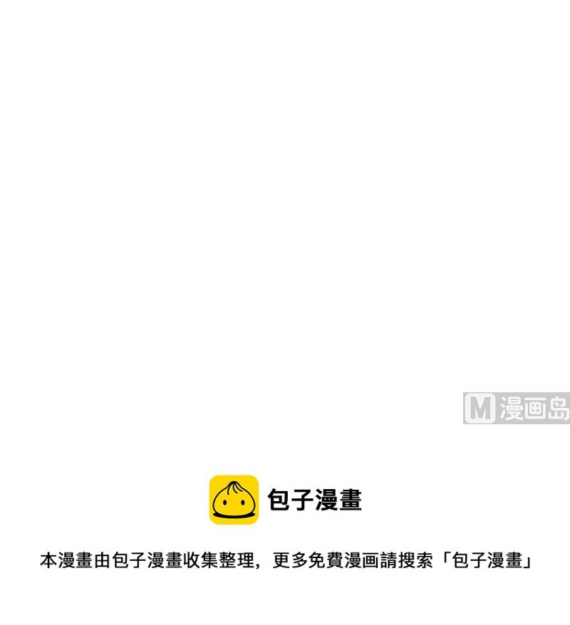 第23话 很感谢你