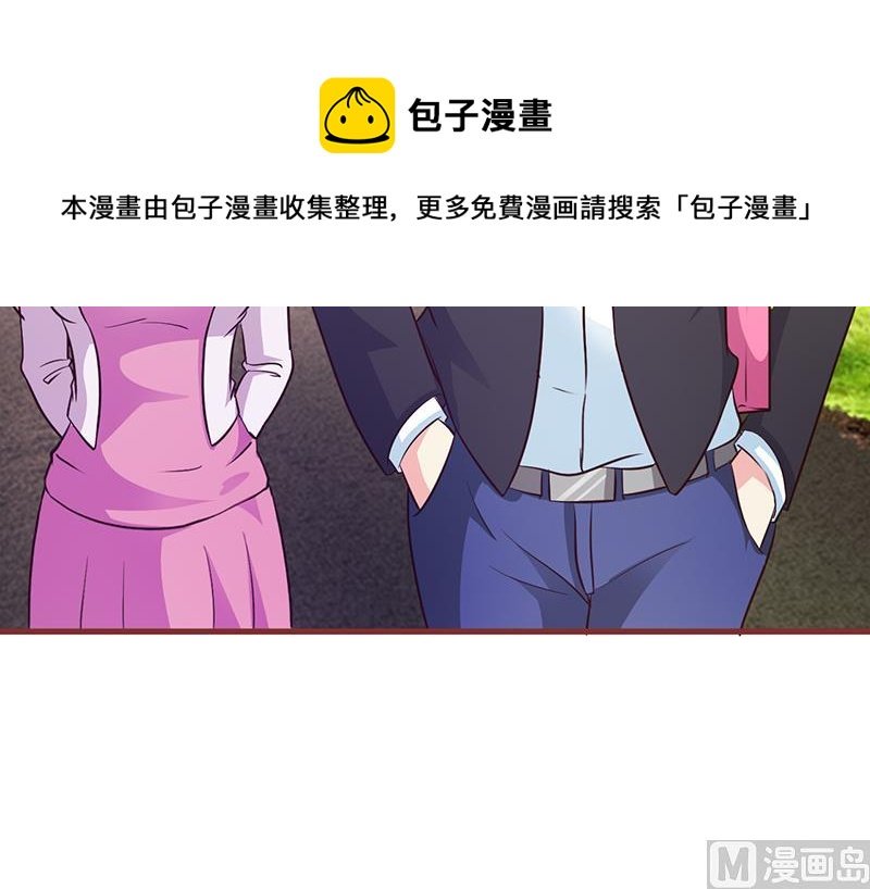 第24话 本事大了