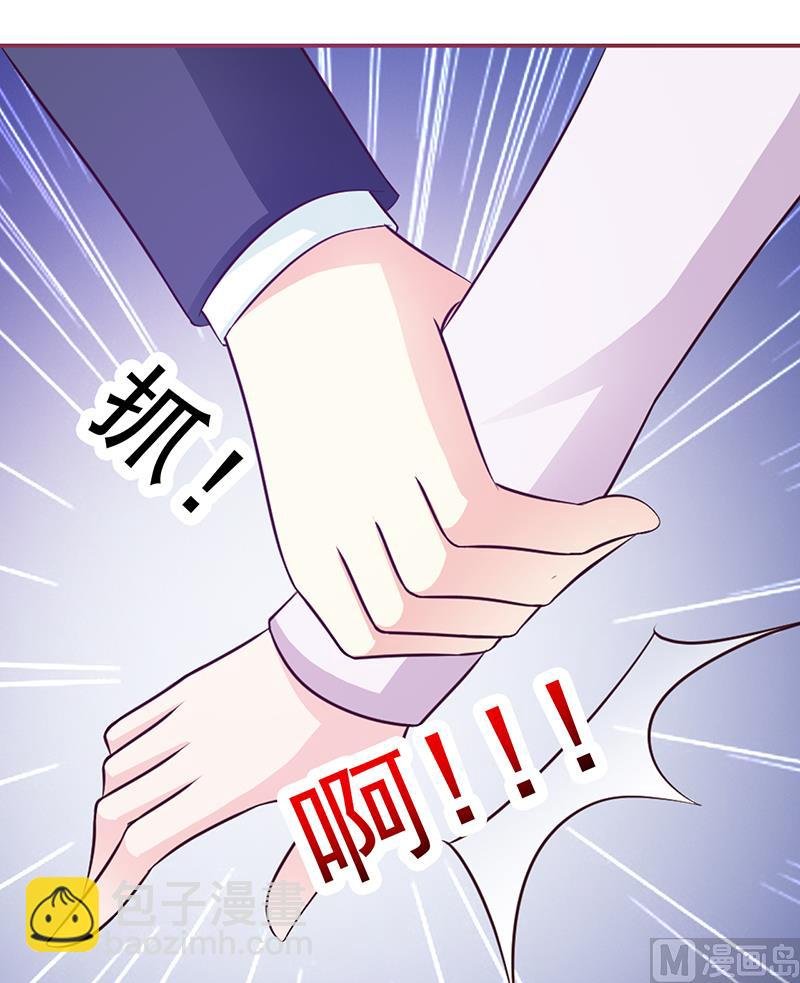 第24话 本事大了