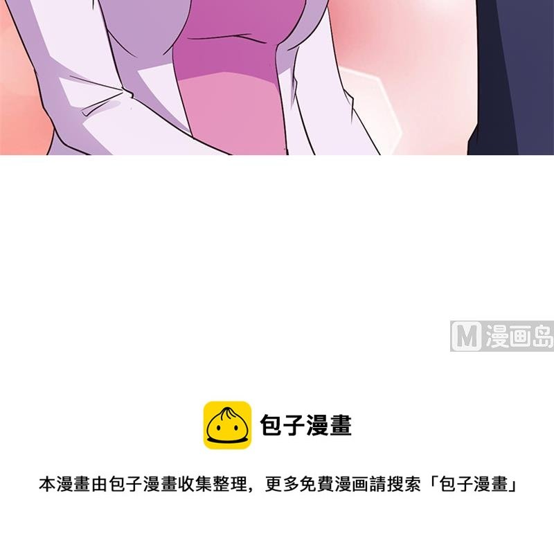 第24话 本事大了