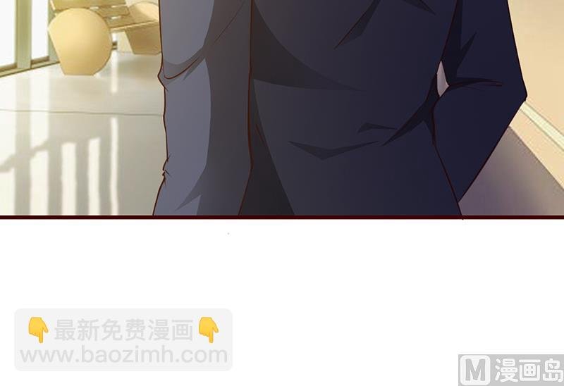 第25话 果然关系不一般呢