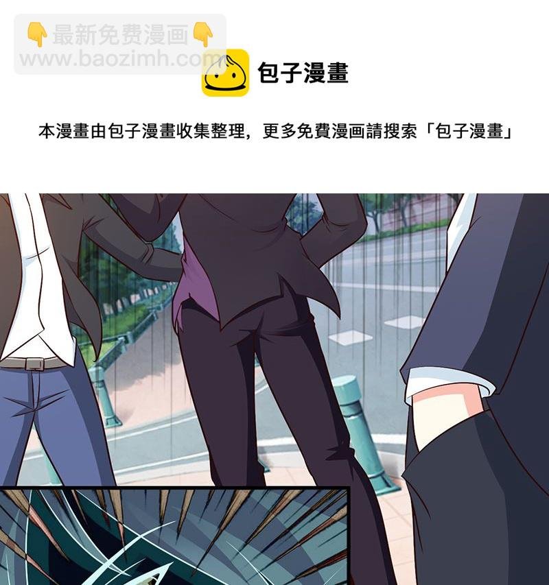 第30话 不知悔改