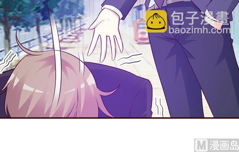 第31话 你和他是什么关系