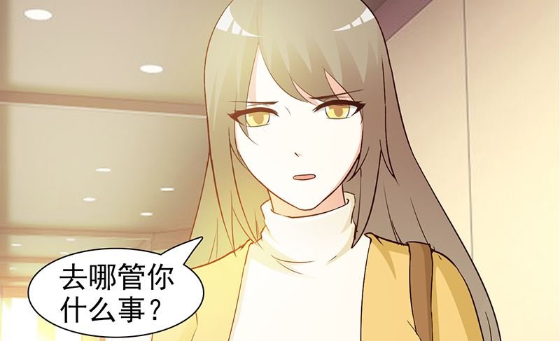 第35话 多嘴
