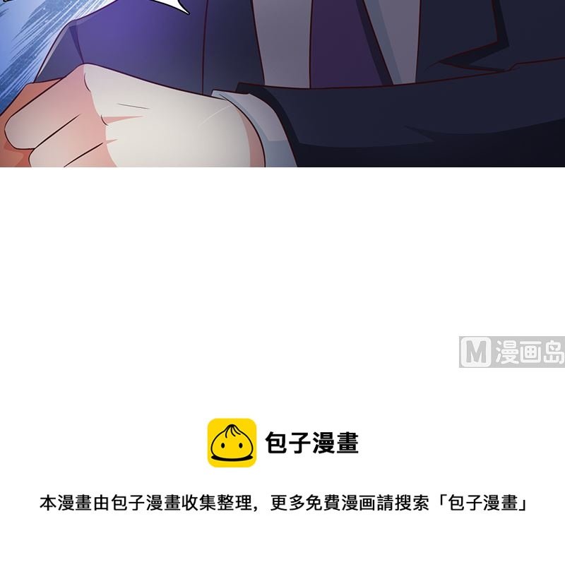 第35话 多嘴