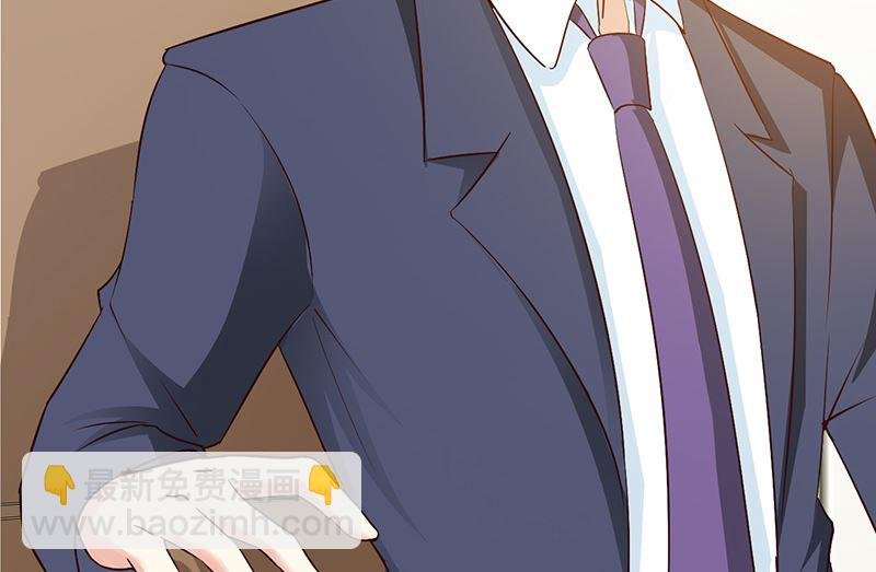 第36话 强吻