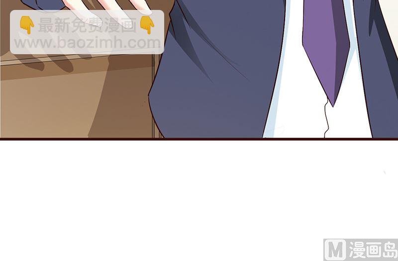 第36话 强吻