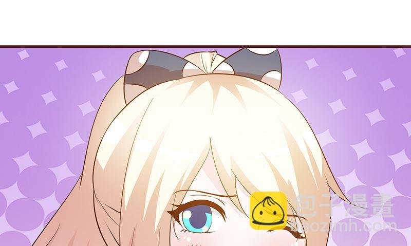第36话 强吻