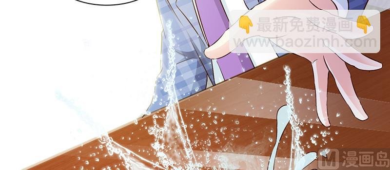 第2话 正面冲突