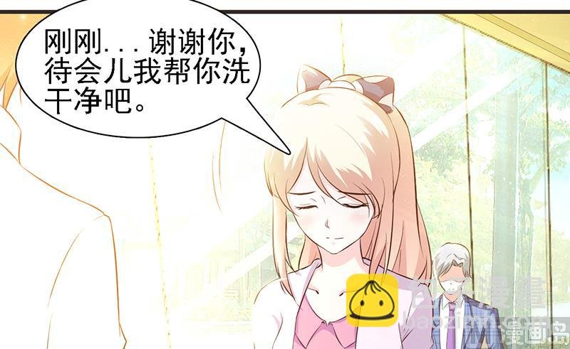 第2话 正面冲突
