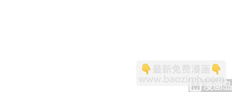 第2话 正面冲突