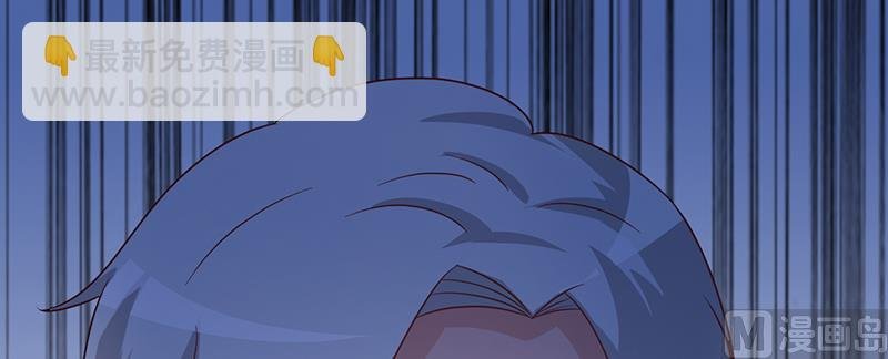 第2话 正面冲突