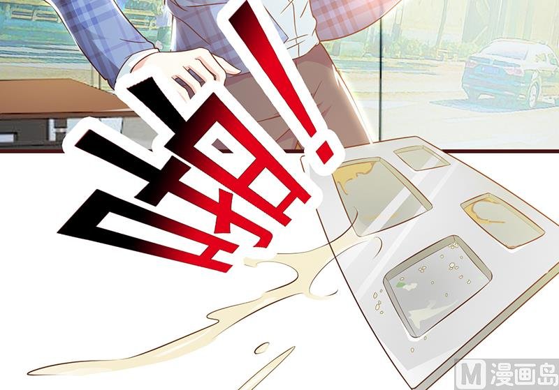 第2话 正面冲突
