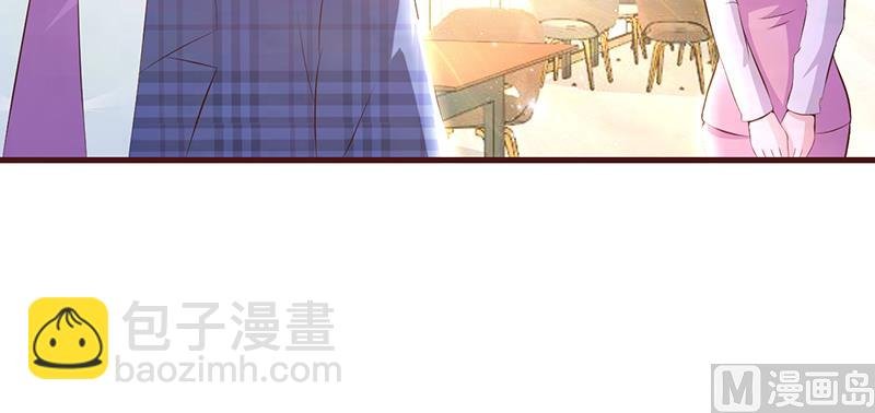 第2话 正面冲突